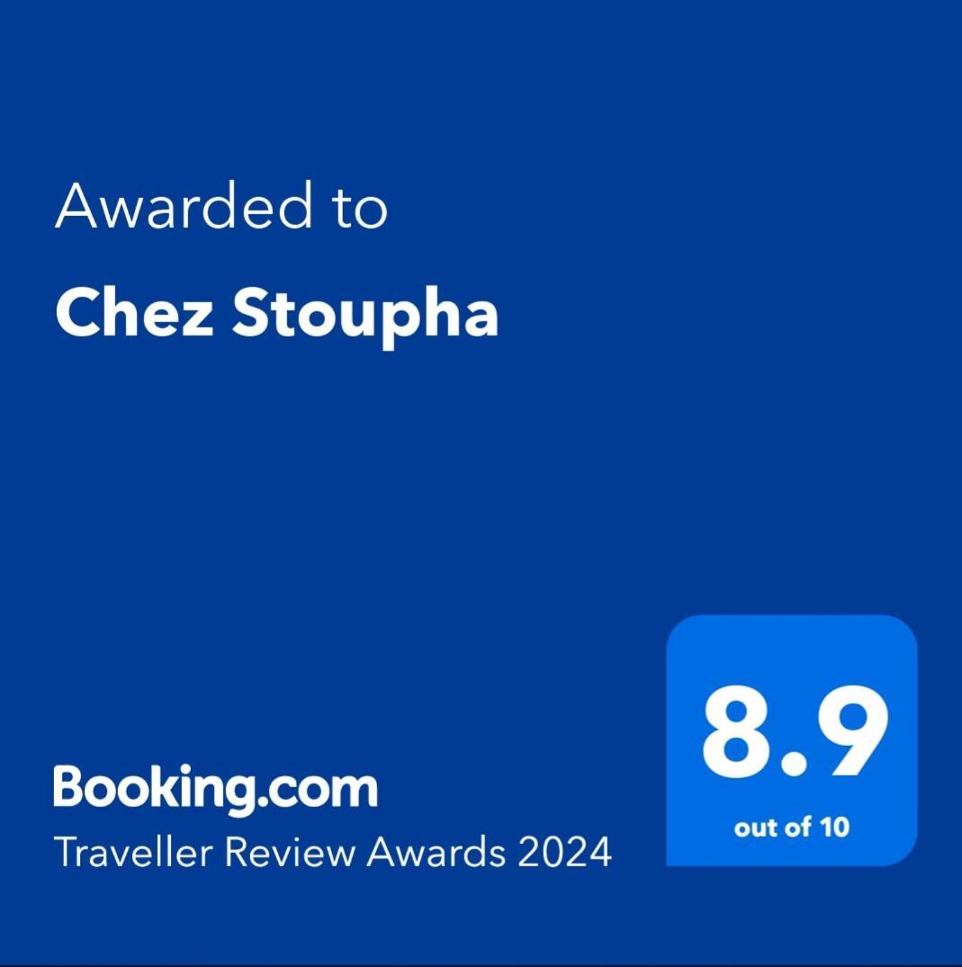 Chez Stoupha Apartment Dar Salah Bey Bagian luar foto